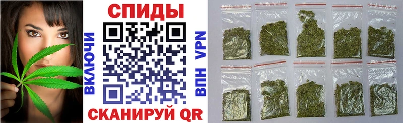 hydra ONION Якутск БУТИРАТ BDO 33%