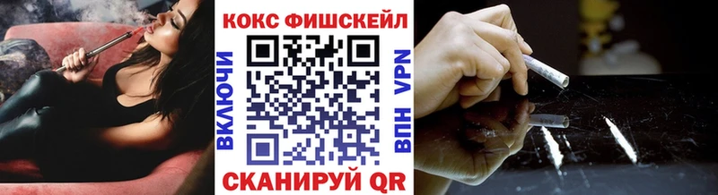 КОКАИН Боливия  Якутск 
