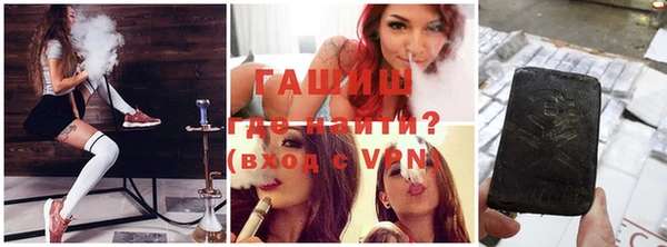 MDMA Premium VHQ Карпинск