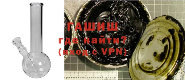 ГАЛЛЮЦИНОГЕННЫЕ ГРИБЫ Карталы