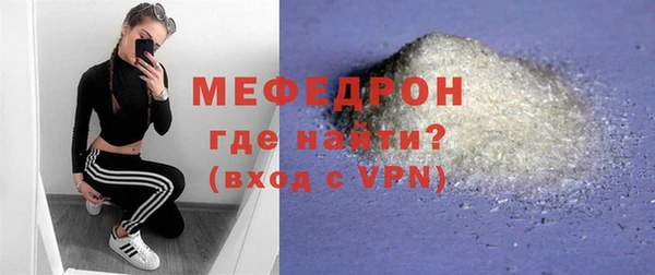 спайс Касимов
