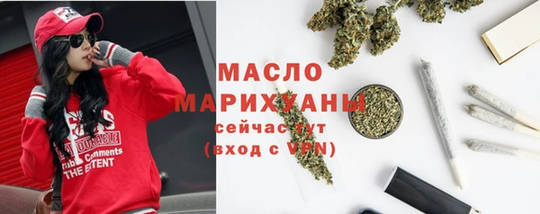 мдпв Каменск-Шахтинский