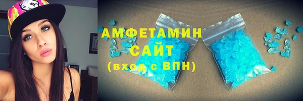 тгк Каменка