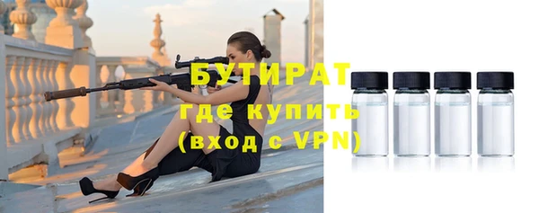 MDMA Premium VHQ Карпинск