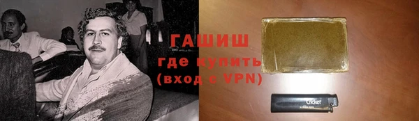 спайс Касимов