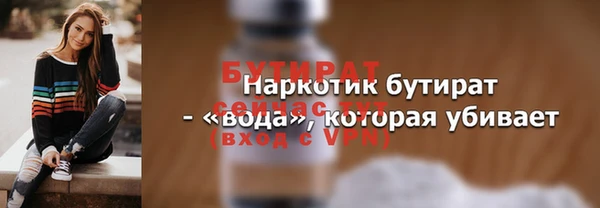MDMA Premium VHQ Карпинск