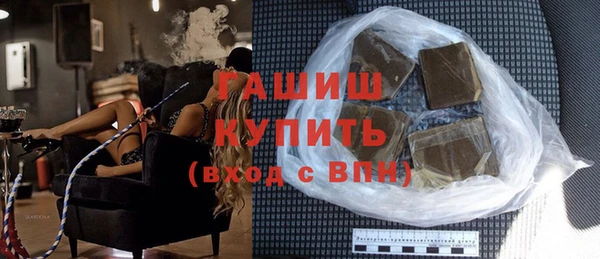 спайс Касимов