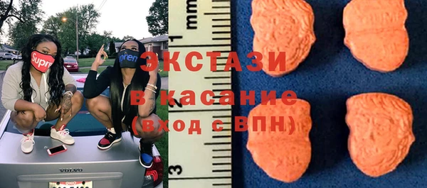 спайс Касимов