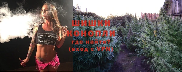 MDMA Premium VHQ Карпинск