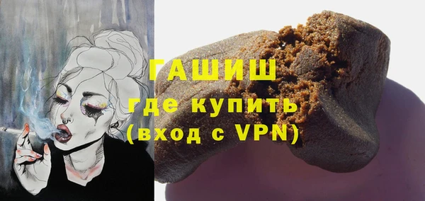 MDMA Premium VHQ Карпинск
