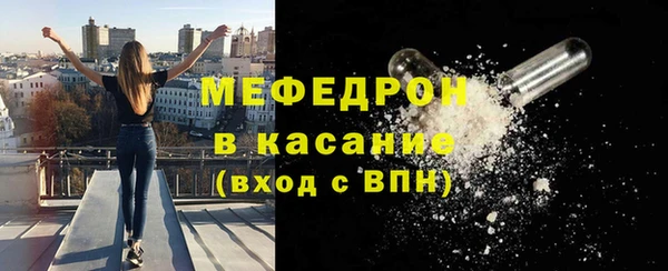 ГАЛЛЮЦИНОГЕННЫЕ ГРИБЫ Карталы