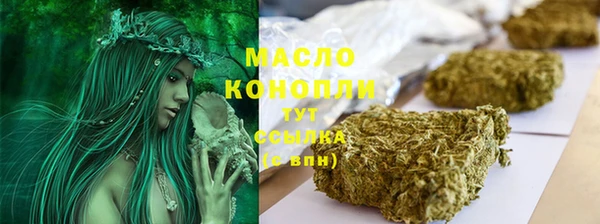 мдпв Каменск-Шахтинский