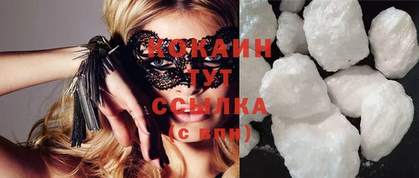 mix Чита