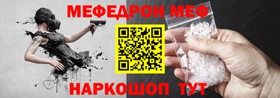спиды Кинель