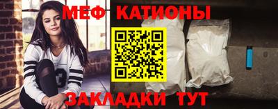 первитин Кимры