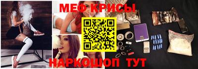 первитин Кимры