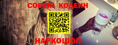 спиды Кинель