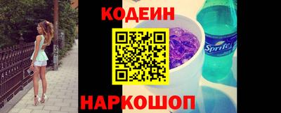 PSILOCYBIN Кингисепп