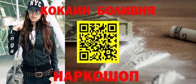 PSILOCYBIN Кингисепп