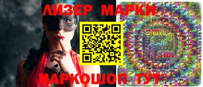 первитин Кимры