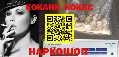 спиды Кинель