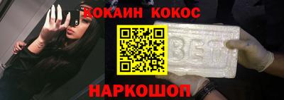 первитин Кимры