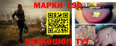 PSILOCYBIN Кингисепп