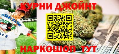 первитин Кимры
