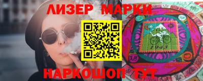 первитин Кимры