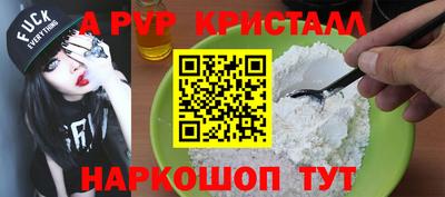 PSILOCYBIN Кингисепп