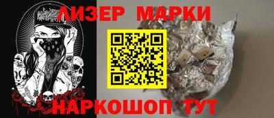 первитин Кимры