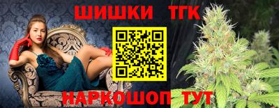 первитин Кимры
