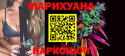PSILOCYBIN Кингисепп