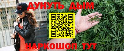 спиды Кинель