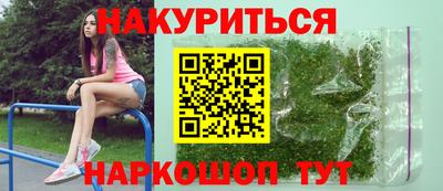 PSILOCYBIN Кингисепп