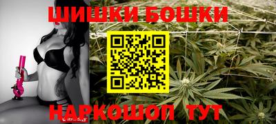 PSILOCYBIN Кингисепп