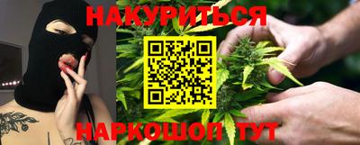 спиды Кинель