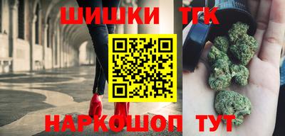 первитин Кимры