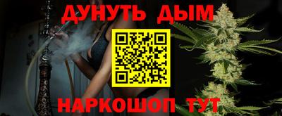 спиды Кинель