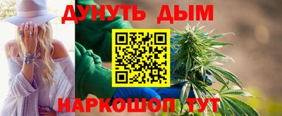 первитин Кимры