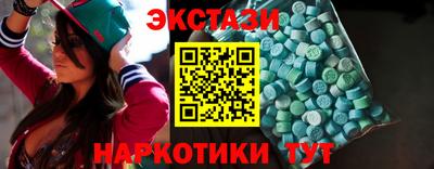PSILOCYBIN Кингисепп