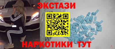 PSILOCYBIN Кингисепп