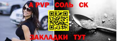 PSILOCYBIN Кингисепп