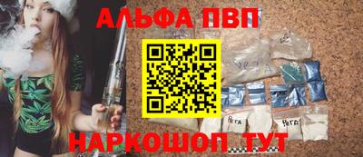 PSILOCYBIN Кингисепп