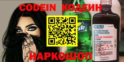 первитин Кимры