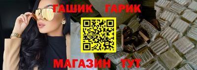 первитин Кимры