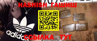 PSILOCYBIN Кингисепп