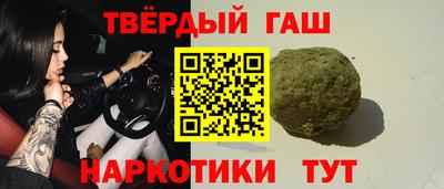 спиды Кинель