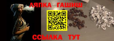 PSILOCYBIN Кингисепп