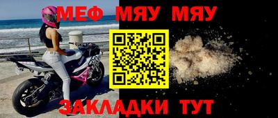 ECSTASY Малгобек